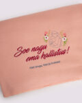 Pleed emale "Soe nagu ema kallistus"